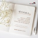 분당데이터복구 이미지