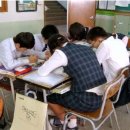 인제중학교 이미지