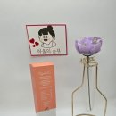 유민의료기 이미지