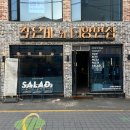 매산로1가 22-2 ~ 매산로1가 30-1 | 수원역 데이트 술집 &#39;작은바와 서양면집 수원역신로데오점&#39; 페스츄리도우 피자 솔직후기