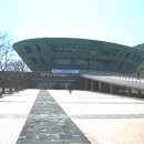 제주4.3평화공원 이미지