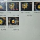 긴자료코 평택장당점 이미지