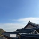 여권 스탬프투어 위치 (with 블랙야크 100대명산 남한산 완주, 남한산성 스탬프 위치 안내, 옛길 완주...