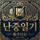 디자인다담다