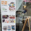 삼송로 94-14 이미지