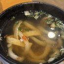 아사달초밥