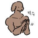 전주 두꺼비 이미지