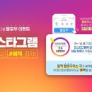 수미인의원 이미지