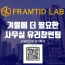 비오한의원 이미지