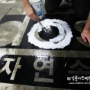 도심건축사사무소 이미지