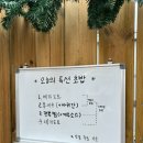 루키차이나 | [광주/화정] 환상적인 광주 최고의 초밥 ‘루키초밥’ (메뉴/웨이팅/주차)