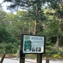 새전주횟집 이미지