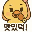 한남오거리 | 한남오거리 양고기 맛집, 고다이 솔직후기