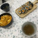 오남매김밥