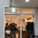 쁨포차 강남역점, 7번방 | 강남역 흑백 셀프사진관 오디티모드, 데이트코스로 좋은 시네마룸 사진관