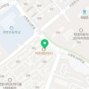 에그토스트 남양점 이미지