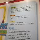 다솜곱창막창 이미지