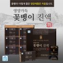 굼마을촌