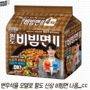 파일럿 노래연습장 | 그래도 해야지 어떡해