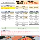개인화물160 네이버블로그