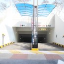 생활체육공원 주차장 1 이미지