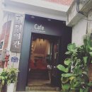 전주여관 이미지