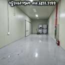 (주)비엔디 이미지