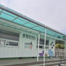 김포 아이와 가볼만한곳 캠프앤플레이 물놀이장 가족 단체 야유회 후기