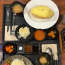 양재점심맛집 양재규카츠 일식 후라토식당 양재점