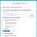 2026LOGIN FAT1급(기본서) 이미지