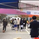 용성농협하나로마트 이미지