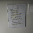 캠프게이트 청평 이미지