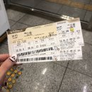 GS25강릉입암현대점 | [강릉] 엄마와 당일치기 벼락치기 여행 2탄