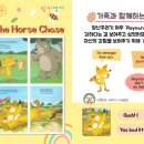 여행 영어(4월) 이미지