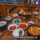 그곳에미가