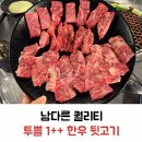 탐나는돈 이미지