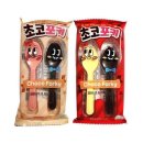 해피타임 이미지