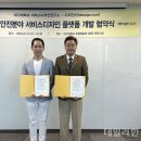 디자인선 이미지