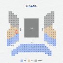 [연극 리뷰] 사운드 인사이드 후기 / 문소리 이현우 / 충무아트센터 중극장 블랙 / 소설 같은 연극