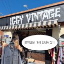 한빈샵