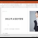 만원행복청소 이미지