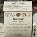 고잔동 카페오브더데이 무화과토스트 내돈내산 후기