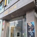 바라다동물병원 이미지
