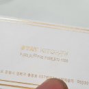 이레애드 이미지