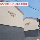 (주)햇빛촌