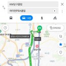 KM당구클럽 이미지