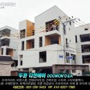 두원펜션 이미지