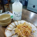 만서리막국수 | 온천장 막국수 맛집 만서리이가네막국수 솔직 후기