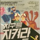 <강북 그림책 아트플레이> 이미지