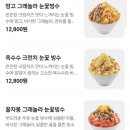 이디야커피칠곡북삼서희점